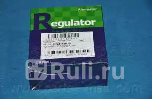 Регулятор генератора Parts-Mall PXPBB009 1400₽