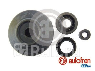 ремк-кт цилиндра сцепления главного с поршнем d159 Nabco Hyundai Santa Fe 01 AUTOFREN D1738 0₽