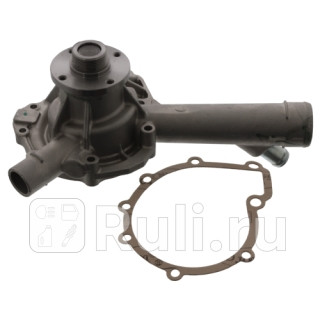 Насос водяной SWAG 10150018 9200₽