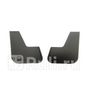 Брызговики плоские 2шт NORPLAST NPL-Br-1263-02 1130₽