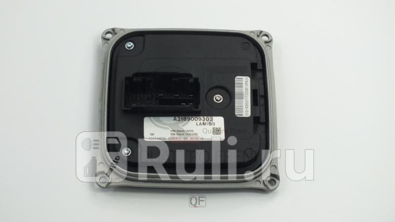 Блок розжига Quattro Freni qf31m00066 12320₽