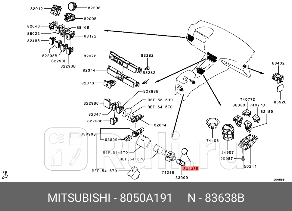 Прикуривателя металло-пластиковая MITSUBISHI 8050A191 1210₽