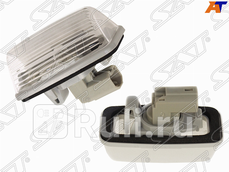 Подсветка заднего номера правая для Toyota Corolla 120 хэтчбек 2002-2007 SAT ST-396-0006 1070₽