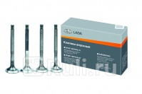 Клапан впускной ВАЗ 2110 2170 Калина Гранта Vesta 16 кл STANDART LADA 21120100701081 480₽