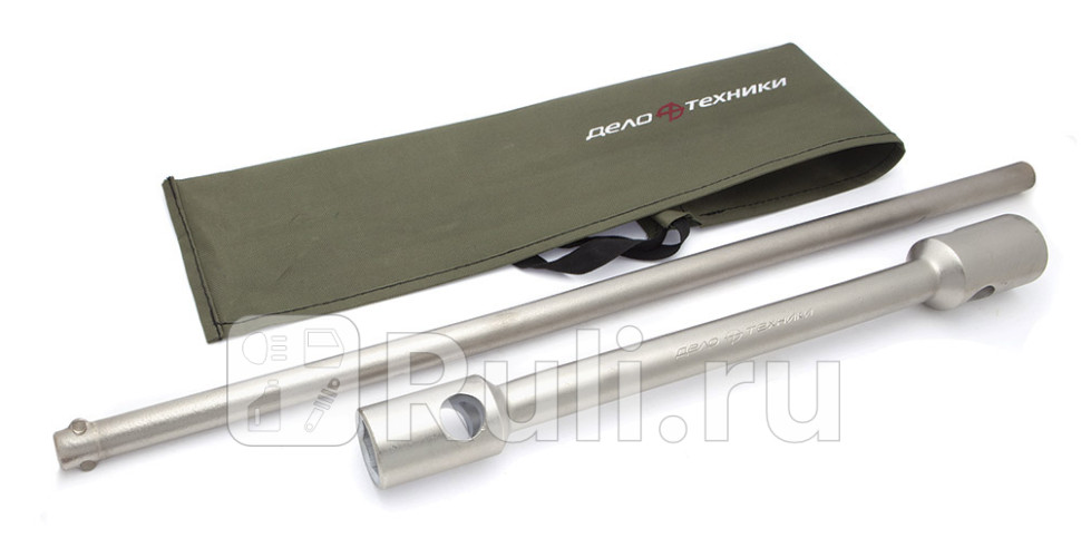 Ключ баллонный двусторонний кованый 32 х 33 мм x 375 мм с монтировкой-воротком х 600 мм тетрон су Дело Техники 533333 2280₽