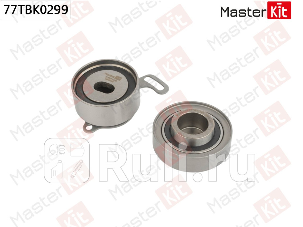 Комплект роликов ГРМ HONDA 18-23 ACCORD V-VI ODYSSEYSHUTTLERA MASTERKIT 77TBK0299 2790₽