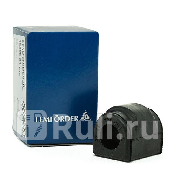 Втулка стабилизатора Lemforder 1588501 400₽
