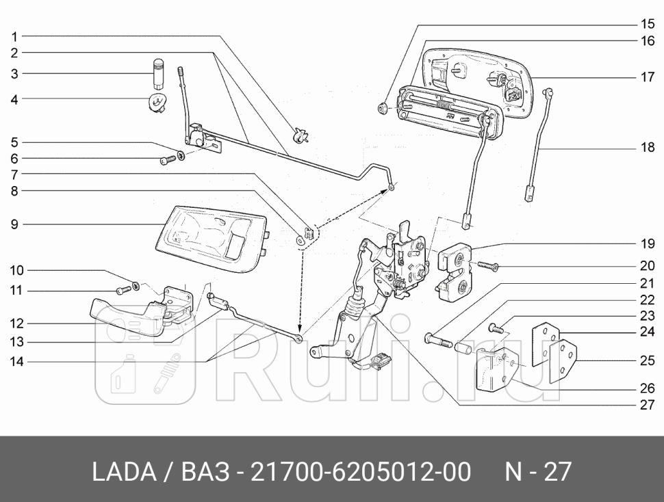 Механизм замка двери 2170 задней правый LADA LADA 21700620501200 2860₽