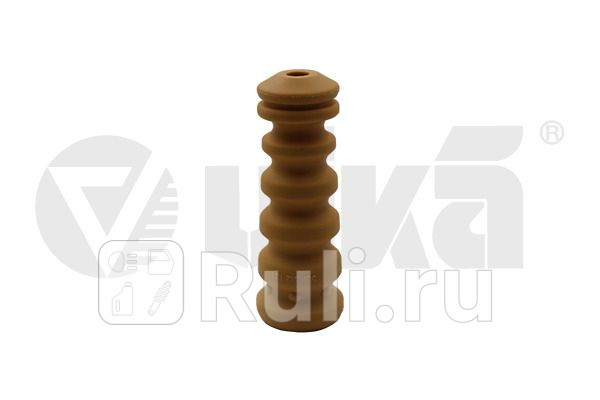 Отбойник задамортизатора Vika 55121108001 410₽