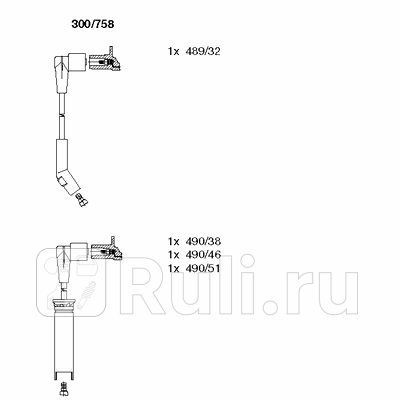 Высоковольтпровода комкт Bremi 300758 2710₽