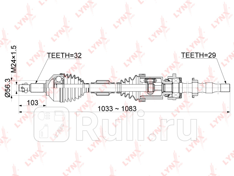 Привод в сборе перед прав LYNXAUTO CD1107 20530₽