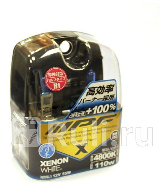 Лампа H1 (55W) IPF Xenon White 4800K  IPF VH15H14800