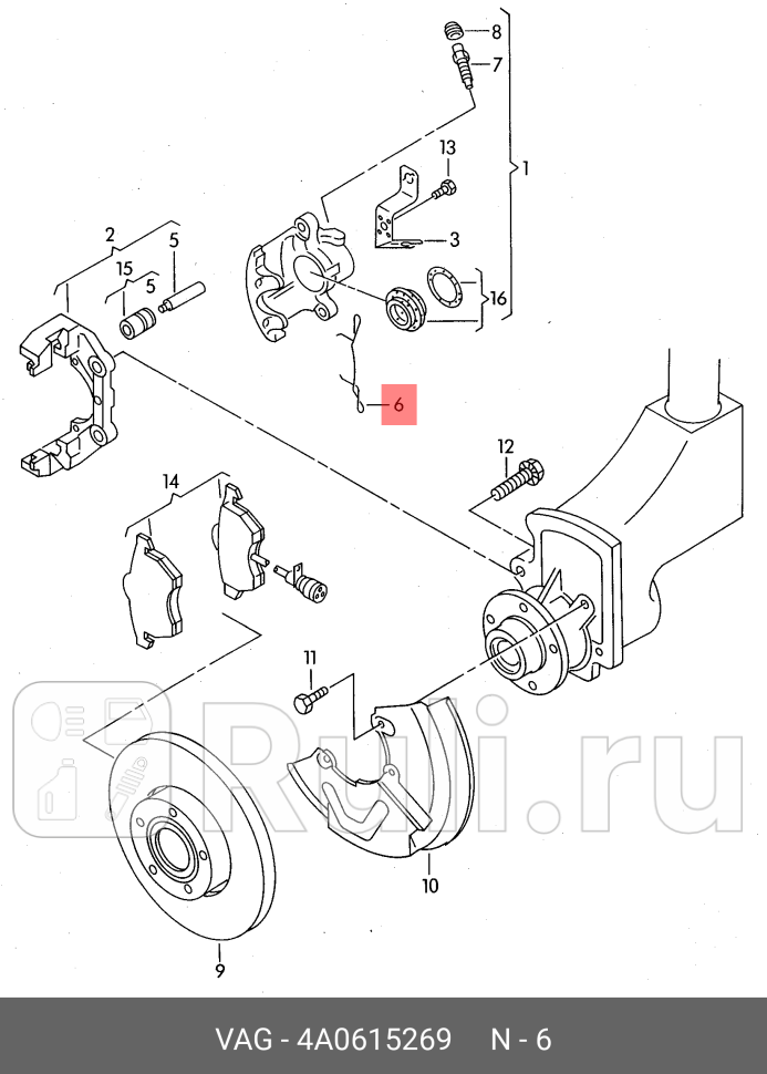 Пружина суппорта прижимная VAG 4A0615269 1710₽