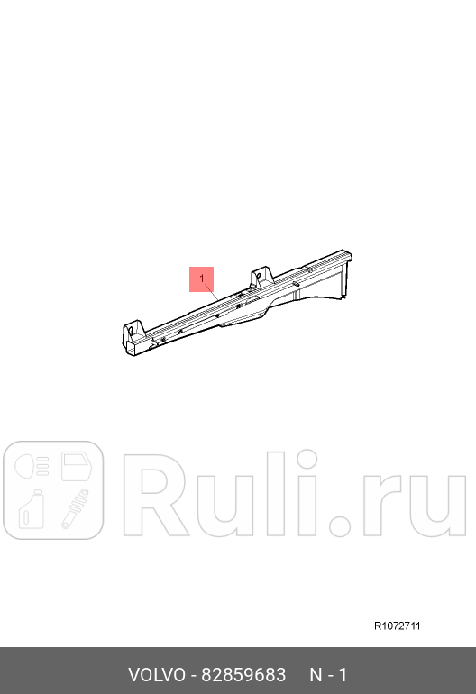 Шторка окна правой двери VOLVO 82859683 0₽