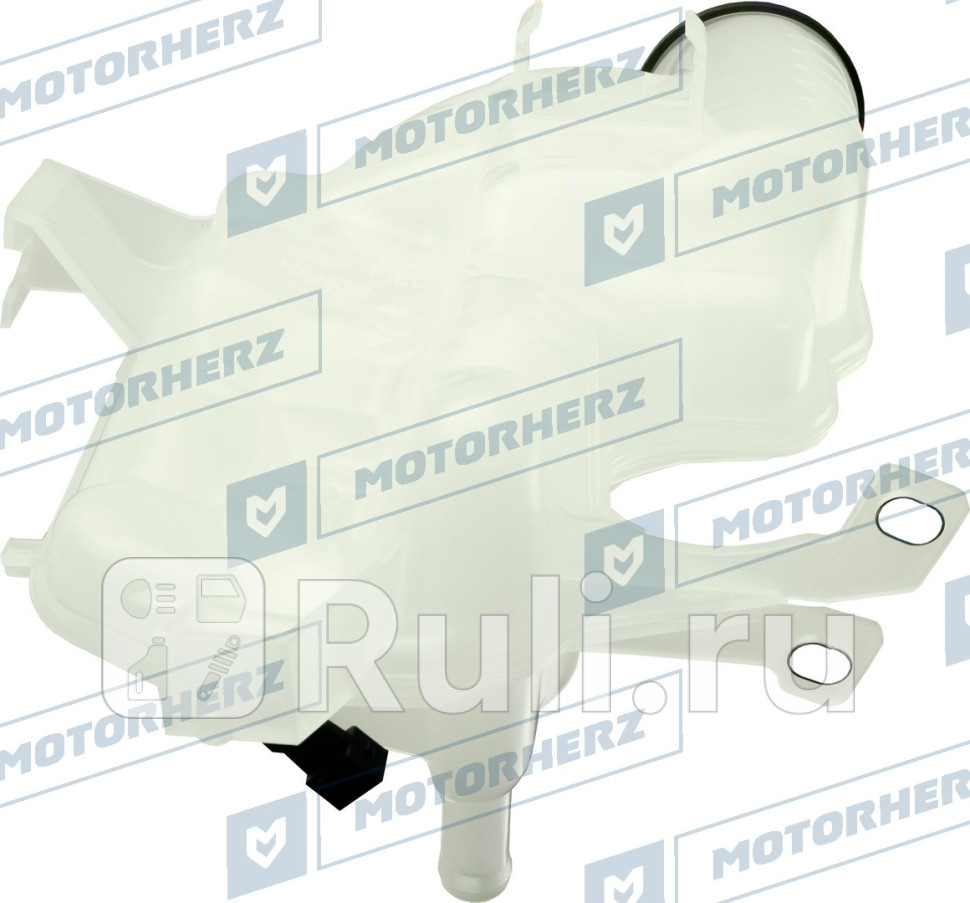 Бачок расширительный Motorherz KTZ1034 0₽