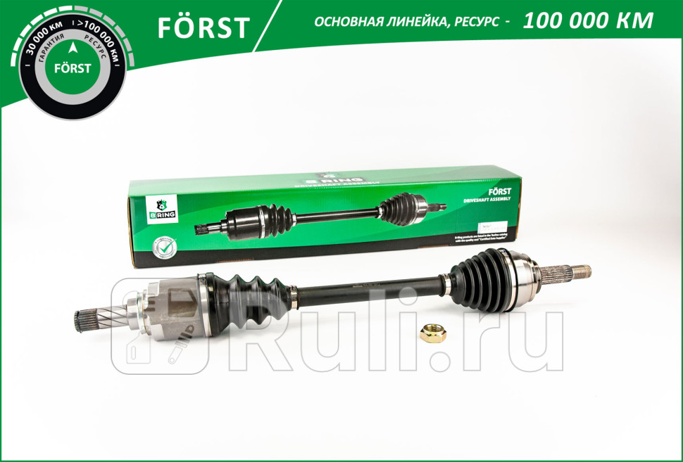 Привод в сборе LADA Largus 12- дв K4MКПП JR5 перед лев 2326 FO B-RING BDL1907 7180₽