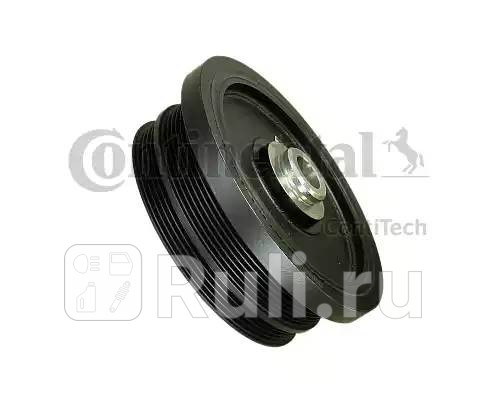 Шкив коленчатого вала  CONTITECH VD1120