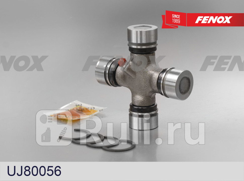 Крестовина карданного вала FENOX UJ80056 1840₽