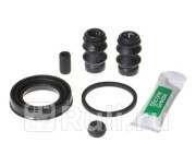 Ремкомкт суппорта BREMBO FKT035 1200₽