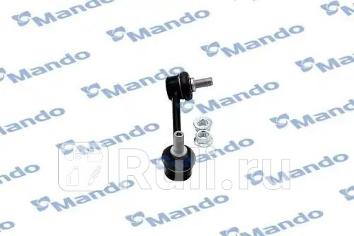 Тяга стабилизатора MSC010093 MANDO MSC010093 240₽