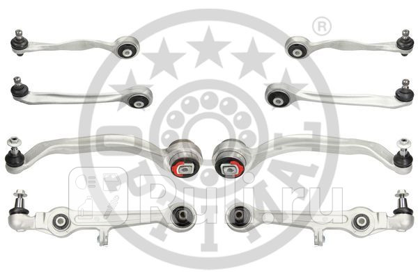 Тяга подвески колеса AUDI A4 8D2 B5 A4 Avant 8D5 B5VW PASSAT 3B2 PASSAT Kombi 3B5 Optimal g8-532 0₽