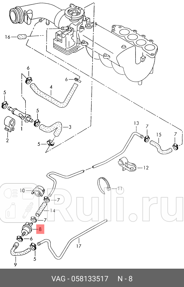 Клапан системы вентиляции топливного бака audi VAG 058133517 0₽