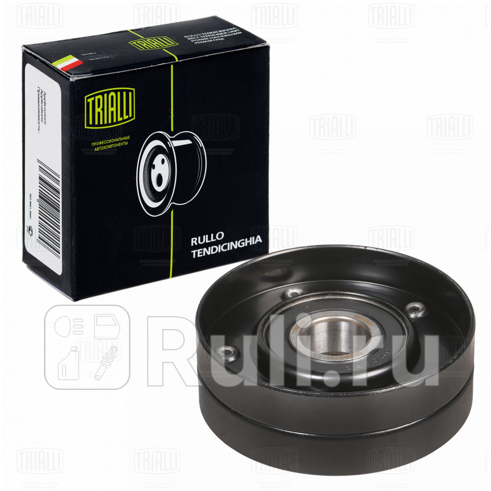 Ролик привод ремня для ам TRIALLI CM5304 1000₽