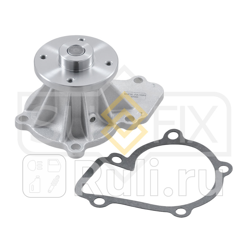 Насос водяной SUFIX FA1083 1640₽