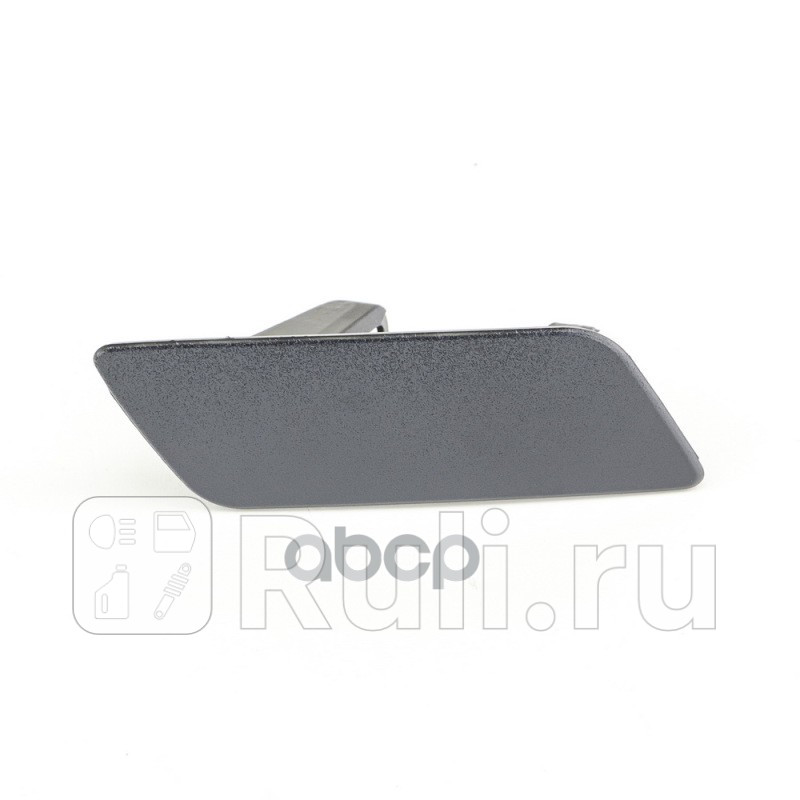 Крышка форсунки омывателя фары DOMINANT LRLR0098383 0₽