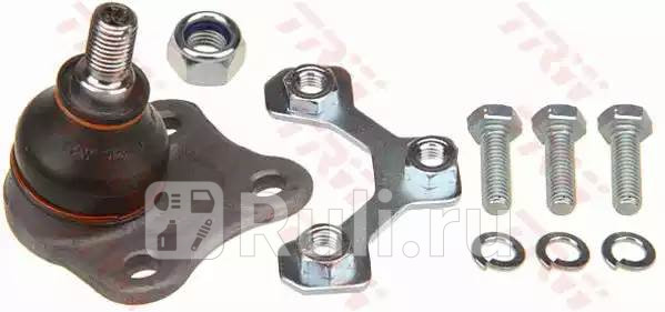 Опора шаровая левая SKODA OCTAVIA 1U_ VW GOLF IV JBJ377 TRW JBJ377 980₽