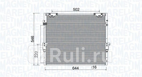 Радиатор кондиционера MAGNETI MARELLI 350203926000 11060₽