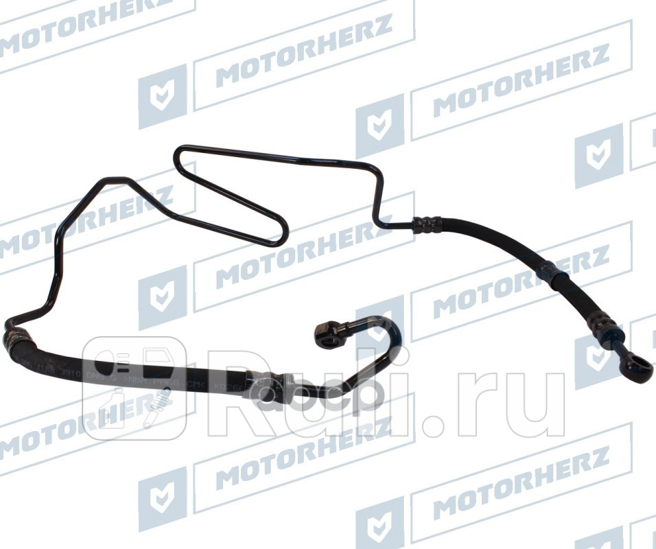 Напорный шланг от насоса к рейке Motorherz HPH0301 0₽