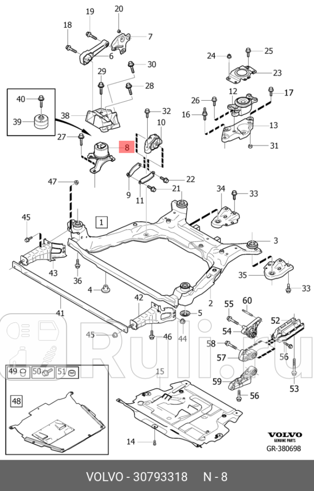 подушка двигателя задняя S80 II 07-16 VOLVO 30793318 0₽