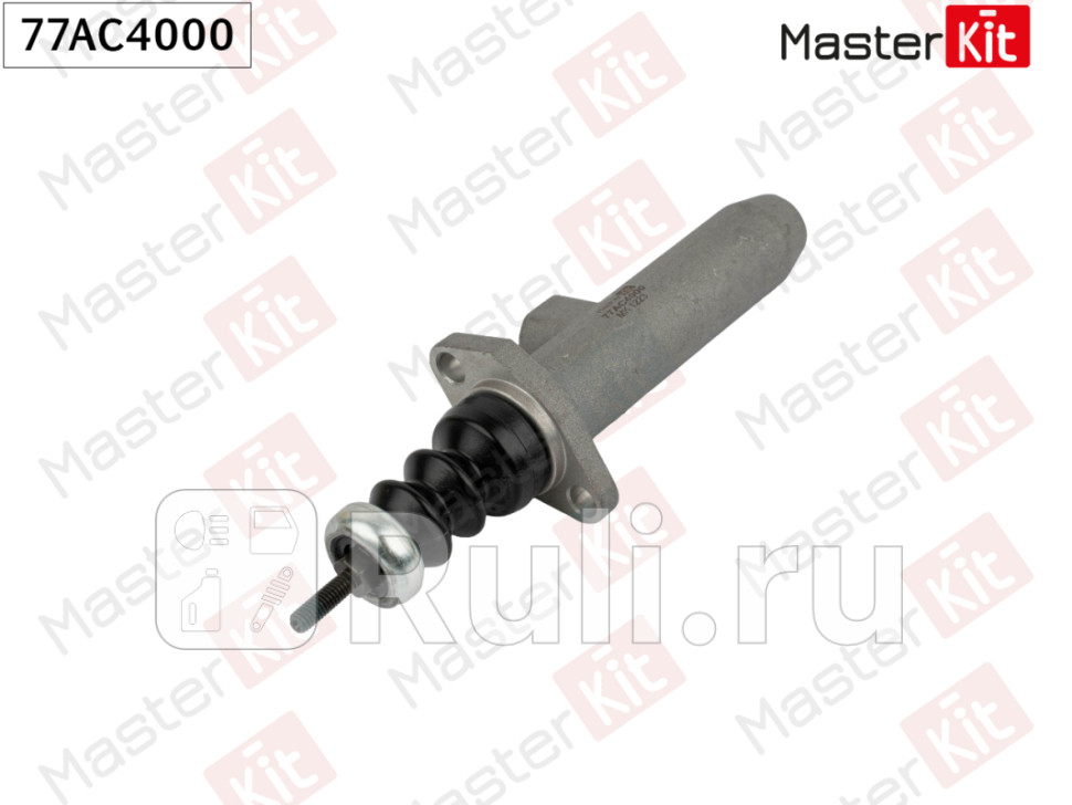 Цилиндр сцепления главный Audi A6 4B5 C5 1997 - 2005 77AC4000 MASTERKIT 77AC4000 2080₽