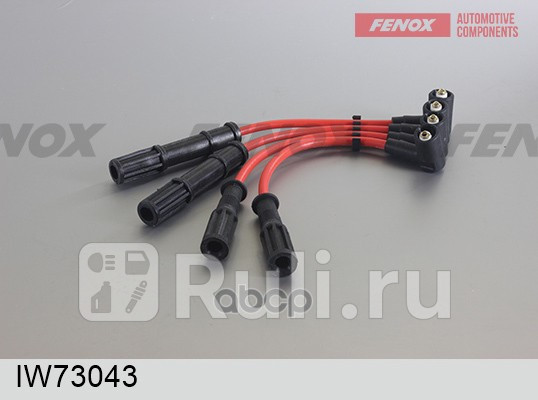 ПРОВОДА ЗАЖИГАНИЯ FENOX IW73043 2130₽
