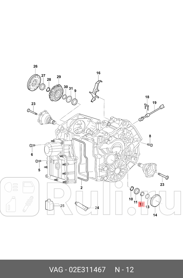 кольцо уплотнительное VAG 02E311467 260₽