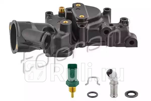 Корпус термостата HANS PRIES 723 016 001 0₽