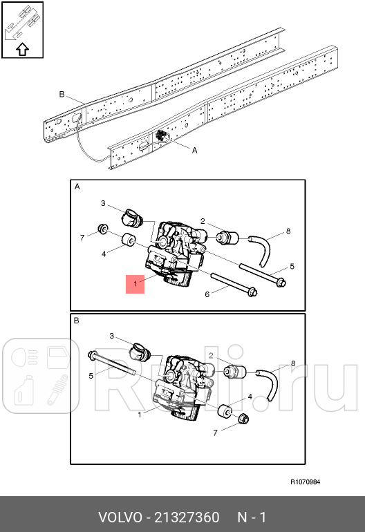 клапан тормозной ABS FHFM 4 VOLVO 21327360 14550₽