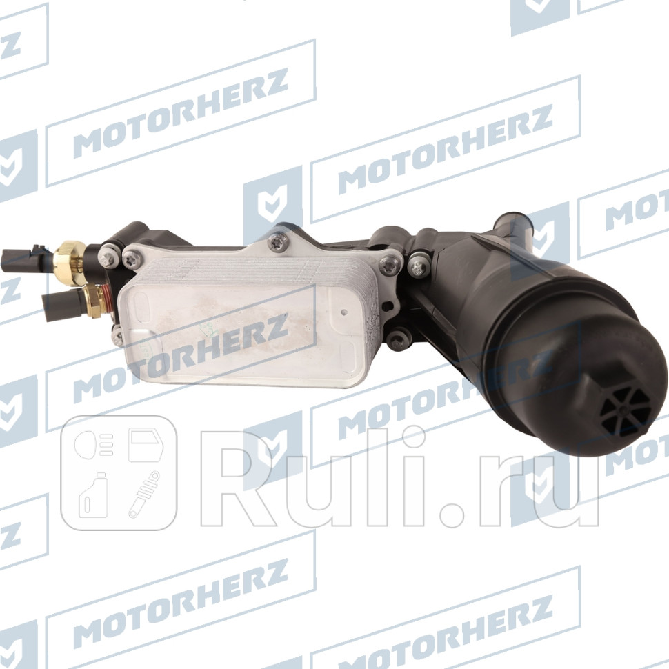 Масляный радиатор Motorherz 111AA0012AE 7910₽