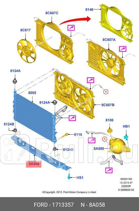 Опора радиатора Tr06- FORD 1713357 0₽