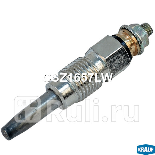 Свеча накала Krauf CSZ1657LW 560₽