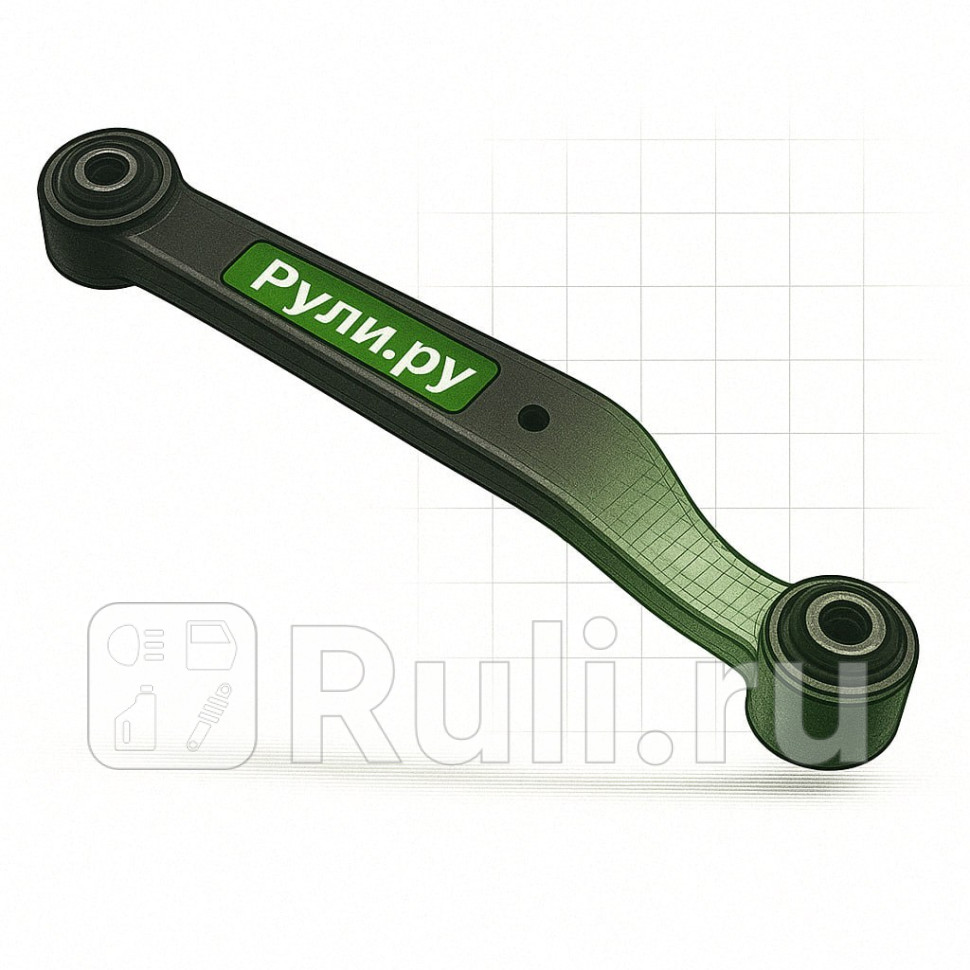 Тяга регулировки развала DOMINANT BW0900200001 2010₽