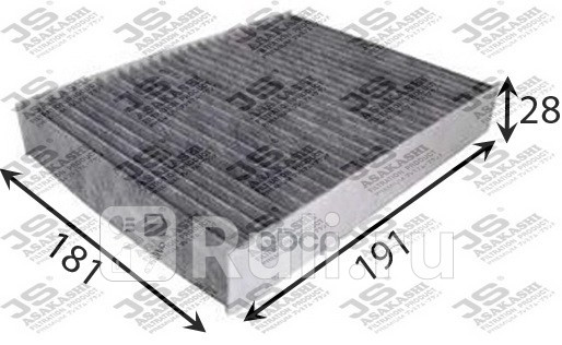 Фильтр салона угольный JS Asakashi AC109C 0₽