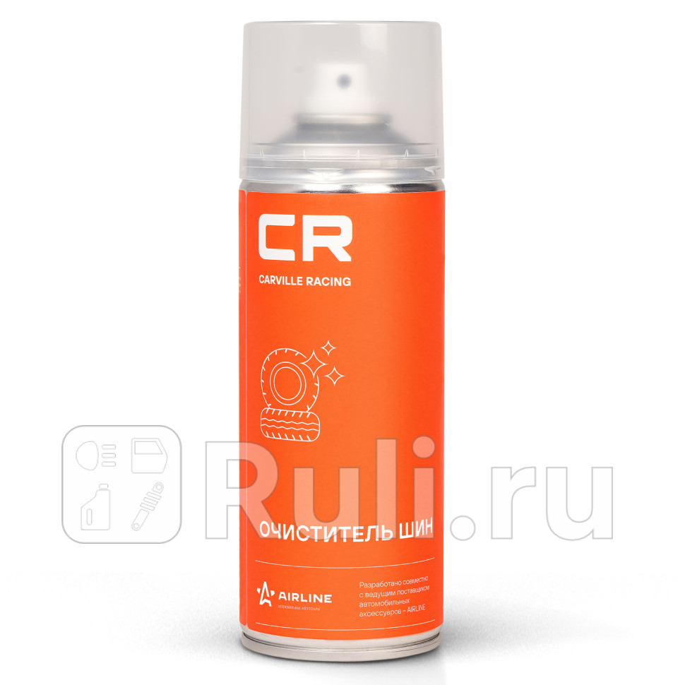 Очиститель шин CR аэрозоль 520 ml S3051770 Carville Racing S3051770 470₽