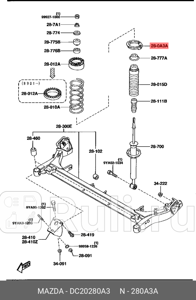 Прокладка пружины mazda demio MAZDA DC20280A3 750₽