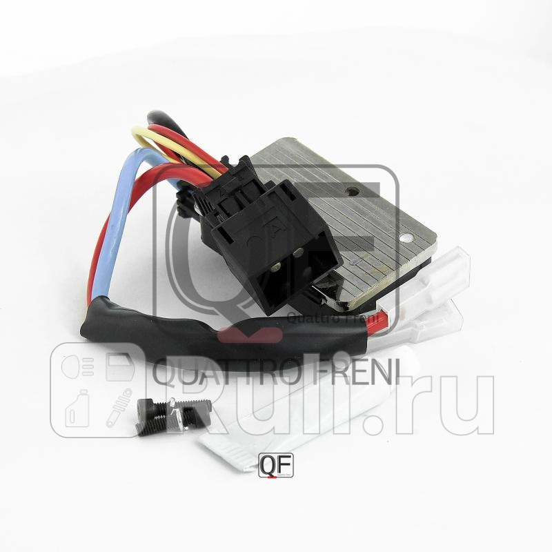 Резистор вентилятора отопителя Quattro Freni QF10Q00001 4410₽
