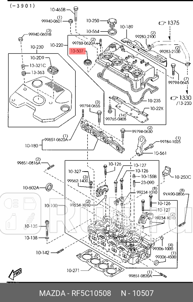 Сальник клапанной крышки mazda 6 gg MAZDA RF5C10508 0₽