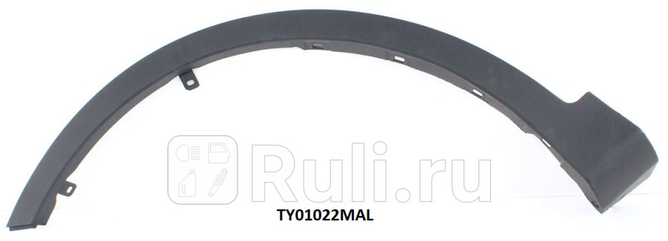 Расширитель переднего крыла левый для Toyota Rav4 2012-2015 CrossOcean TY5402LB 1300₽