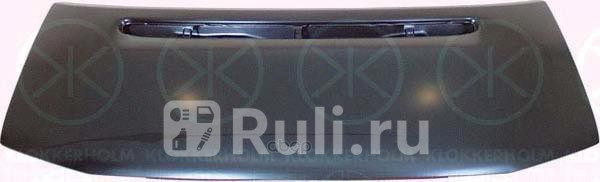 КАПОТ СARAVELLA 0996- KLOKKERHOLM 9559280 25560₽