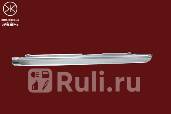 Порог левый для Ford Mondeo 1 1993-1996 KLOKKERHOLM 2553011 2440₽